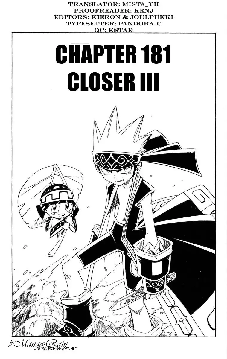 Shaman King Chapter 181 5